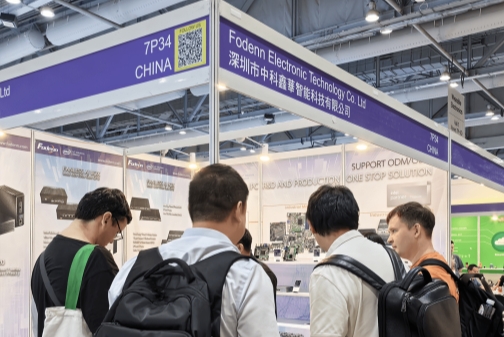 Fodenn's Industrial Computing Solutions Wow 2024 Hong Kong Expo