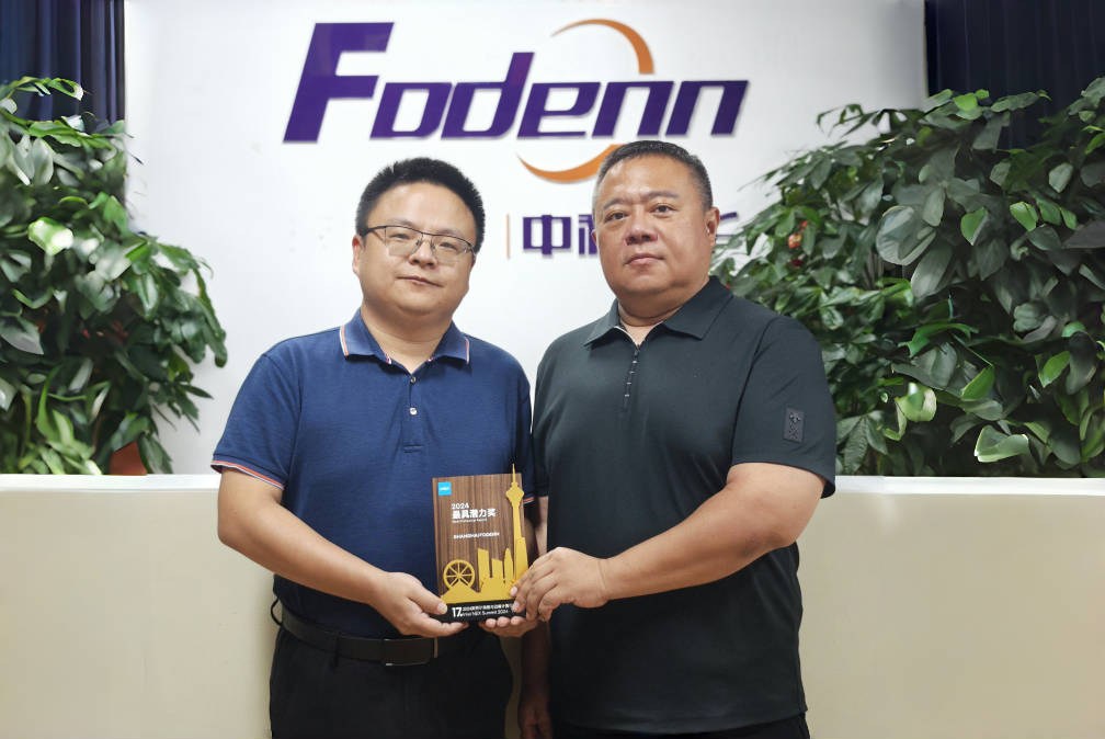 Fodenn-Intel Synergy: Promoting AI-driven Industrial PC Manufacturing