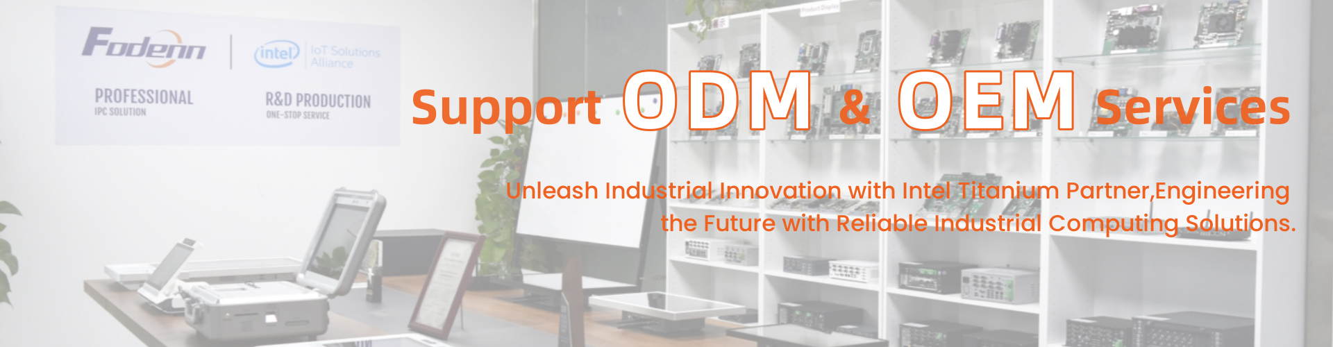 ODM OEM IPC Manufacturer