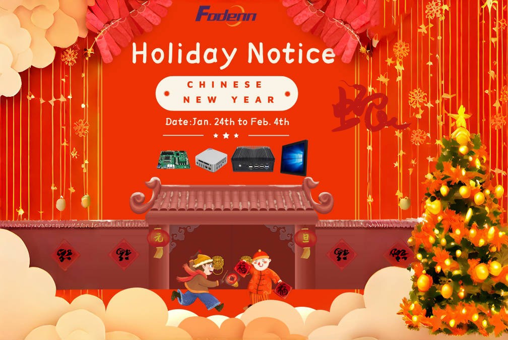 Spring Festival Holiday Schedule