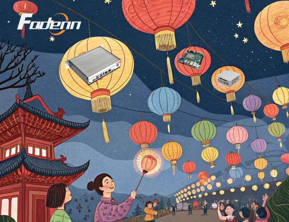 Fodenn celebrate lantern festival