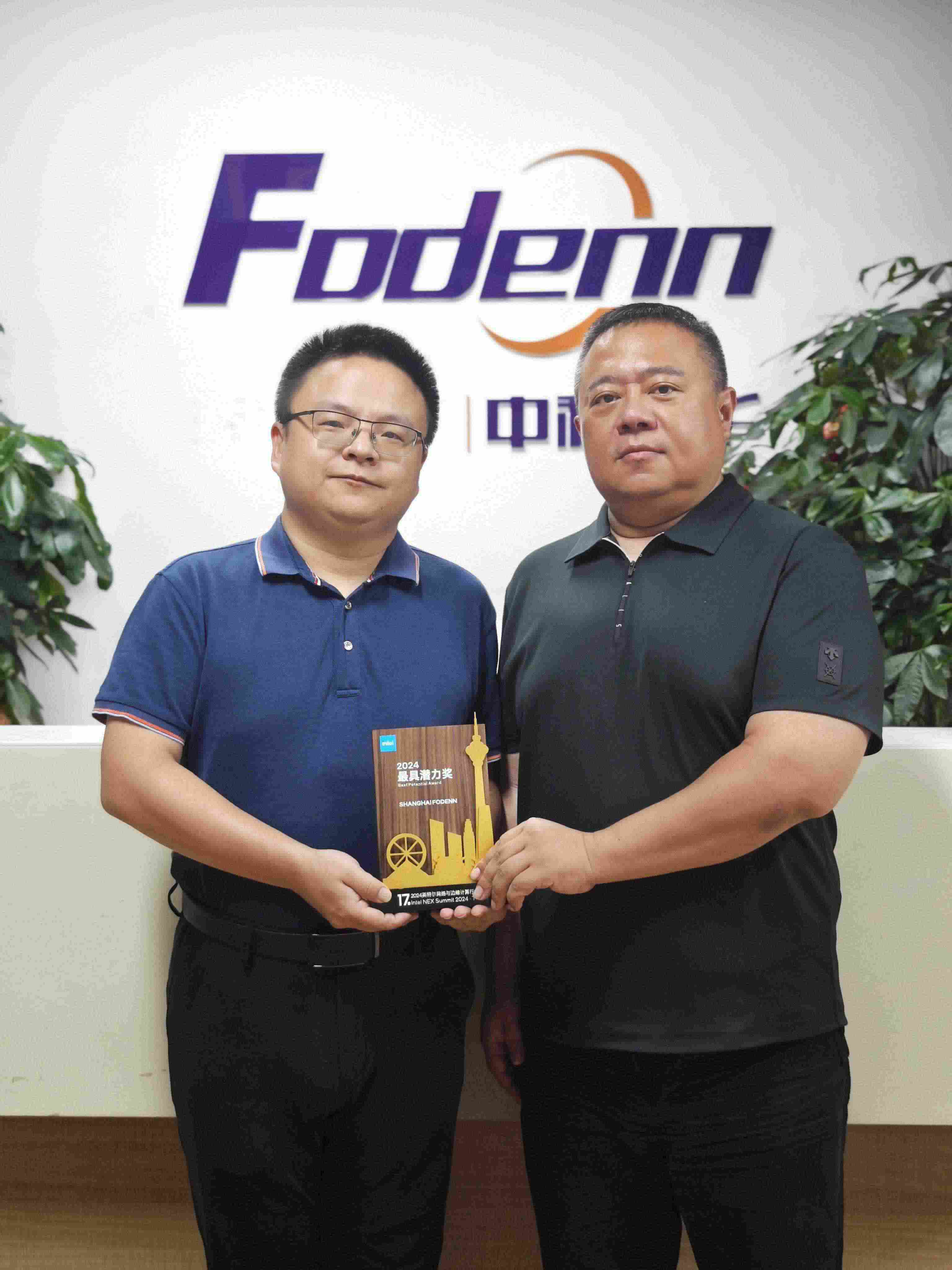 17th Intel Award Fodenn Motherboard